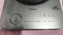 美的（Midea）火旋风平凹面铂钻大火包锅电磁炉电陶炉电池炉【国家补贴】家用3500W大功率电炒锅炒菜锅MC-E35C13 实拍图