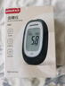 鱼跃660血糖测试仪医用级血糖孕妇家用脱氢酶精准度高 仪器+100套装 实拍图
