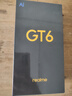 realme真我【国家补贴】GT6 骁龙8旗舰芯 6000nit电竞直屏 5800mAh电池+120W快充游戏手机12+256光年白 实拍图