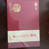 文新绿茶2025新茶上市高山信阳毛尖一级250g雨前父亲节礼盒茶 实拍图