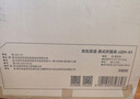 京东京造午安Pro午休折叠床单人床多功能行军床躺椅陪护床办公室午睡床 实拍图