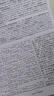 美厨（maxcook）304不锈钢火锅勺 汤勺漏勺两件装 加厚加长 长柄MCCU427 实拍图