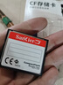 闪客CF卡发那科工业用加工中心数控机床三菱法兰克加工中心CNC加工中心cf存储卡内存卡 【1G】工业级专用CF卡 官方标配 实拍图