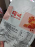 百草味鸭翅根蜂蜜味138g 鸭货卤味熟食解馋小吃休闲零食送礼 实拍图