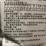 日清丸红饲料热带鱼灯鱼斗鱼孔雀鱼金鱼慈鲷鱼苗B1B2C1S1日本品牌 左下角进店 亚成B2饲料（100克） 实拍图