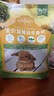 牛宠全价蓝莓幼兔粮兔子饲料侏儒兔磨牙粮食垂耳兔主粮宠物用品2.2kg 晒单实拍图