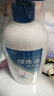 力仕康煤焦油洗剂500ml清凉洗发水去屑止痒控油持久蓬松清洁毛囊头皮痘 实拍图