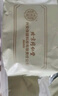 同仁堂冬瓜荷叶茶决明子减油切大肚子肥胖玫瑰花养生茶150g 实拍图