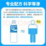宝矿力水特电解质水功能性运动饮料500ml*15瓶 整箱装补充能量水分 产地天津 实拍图
