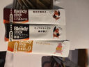AGF 速溶三合一咖啡粉 经典原味8.8g*100支 Blendy牛奶速溶咖啡 实拍图