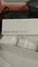 小米 REDMI Note 14 Pro+ 国家补贴 第三代骁龙7s IP68 6200mAh大电量 16GB+512GB 镜瓷白 红米5G手机 实拍图