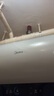 美的（Midea）国家补贴20%免换镁棒50升电热水器2500W一级能效40倍耐用速热加热管自动关机F5025-JE4(HE) 实拍图