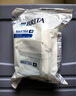 碧然德（BRITA） 家用滤水壶 净水壶滤芯 Maxtra 多效滤芯 3枚装 实拍图