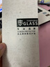 Tensam 适用苹果11/XR防窥钢化膜全屏贴合手机膜防爆覆盖保护贴膜 苹果11/XR【大视窗*紫光】2片 实拍图