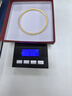 莱绅通灵克拉恋人黄金足金手镯古法福镯三金礼物金镯子生日礼物 54圈口约10g按实收克重多退少补 实拍图