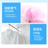 立白超洁清新无磷洗衣粉大袋7斤家庭装 低泡易漂 遇水不烫手 实拍图