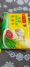 湾仔码头芹菜猪肉水饺1320g66只早餐食品速食面点速冻饺子 实拍图