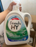 威露士清可新洗衣液松木香15斤全瓶组合装（2.25L*2+1L*3）除菌除螨留香 实拍图