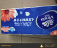 维达（Vinda）无芯卷纸 超韧4层78克*10卷【780克】超韧大升级 卫生纸 卷筒纸 实拍图