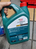 嘉实多（Castrol）磁护智E版 全合成机油 润滑油 5W-40 SP A3/B4 4L 汽车保养 实拍图
