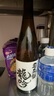 奥飞騨龙吟 上选清酒 720ml 纯米酒 日本进口 发酵米酒 日式料理佐餐酒 实拍图