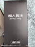 超人520礼物 剃须刀电动刮胡刀男士车载充电式便携剃胡须子刀RS7350银 生日送男友 实拍图