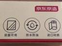 京东京造 烘焙纸 烤箱空气炸锅专用硅油纸 防油防粘烧烤纸【10米×30cm】 实拍图