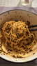 白象 方便面 汤好喝辣牛肉方便面汤面24袋整箱装 浓汤泡面 实拍图