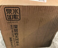 【泉水如歌·深层岩天然泉水】饮用水高端公司会议接待旅游优质水 361ml*12瓶/箱（新老包装随机发） 实拍图