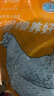 温氏 供港老乌鸡2.8斤 黑金土乌鸡 400天龄老乌鸡 冷冻散养火锅食材 实拍图
