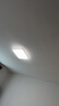 雷士（NVC）led吸顶灯超薄智能客厅大灯现代简约卧室餐厅灯全屋灯具灯饰套餐 【3室2厅】智控客厅+餐吊+卧室*3 实拍图