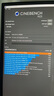 京天华盛14代酷睿i5-14600KF/RTX5060Ti 16G/32G/1TB/电竞游戏直播台式电脑主机国家补贴20% 晒单实拍图