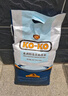 KO-KO(口口牌) 柬埔寨香米 长粒大米 进口香米 大米5kg KOKO柬埔寨10斤 实拍图