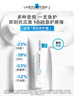 理肤泉B5霜40ml+喷雾50ml*2保湿面霜套装 修护换季受损护肤品生日礼物 实拍图