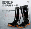 双星八特 雨鞋男女士成人 防滑雨靴塑胶套鞋胶鞋劳保水鞋中高筒30cm 43码 实拍图