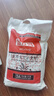 金沙河面粉雪花小麦粉10斤包子馒头水饺中筋烘焙白面粉 家用面粉 实拍图