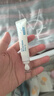 婴儿特护唇周膏 宝宝口水护理膏滋润疹保护12g2支装 实拍图
