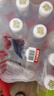依能 西柚味 无糖无汽弱碱苏打水饮料 500ml*24瓶 塑膜装 饮用水 实拍图