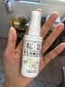 松达 婴儿抚触山茶油 新生儿按摩油 宝宝护肤油 儿童润肤油 50ml 实拍图