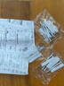 美瑞德（meiruide）浴室防滑扶手栏杆淋浴厕所卫生间墙壁挂老人残疾人无障碍L型扶手 实拍图
