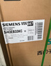西门子（SIEMENS）黑魔镜636ProMax15+2套 全面升级双一级认证超省水省电AI智能洗17套嵌入式洗碗机SJ43EB33KC 实拍图