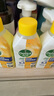 滴露（Dettol）洗衣机清洗剂250mL柠檬洗衣机深度清洁剂滚筒洗衣机清洁剂除垢 实拍图