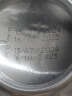 瓦伦丁比利时白啤500ml罐装原装进口精酿小麦白啤 500mL 24罐 10月到期（介意慎拍） 实拍图