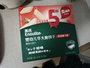 英氏（Engnice）婴幼儿华夫脆饼干草莓椰子味 婴儿零食辅食饼干宝宝零食36.3g 实拍图