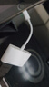 毕亚兹 苹果Lightning转HDMI转换器高清视频转接头iPhone手机iPad投屏显示器电视投影仪同屏连接线 实拍图