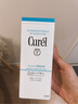 珂润（Curel）保湿柔和卸妆啫喱130g 温和卸妆 滋润肌肤 敏感肌适用 实拍图