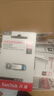 闪迪（SanDisk） SanDisk闪迪U盘 USB3.0 酷铄黑银金属外壳高速读写加密保护车载稳定兼容 CZ73 蓝 安全加密 64GB 读速高达150mb/s 实拍图