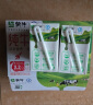 蒙牛特仑苏低脂纯牛奶部分脱脂250ml×16盒(3.6g优质乳蛋白)礼盒装 实拍图