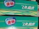 雀巢香草味飞鱼脆皮雪糕55g*4 实拍图