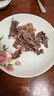 澳牛日记 和牛M7-8烤肉(大米龙+腰肉盖+保乐肩+前胸+上脑) 净重2.5斤 实拍图